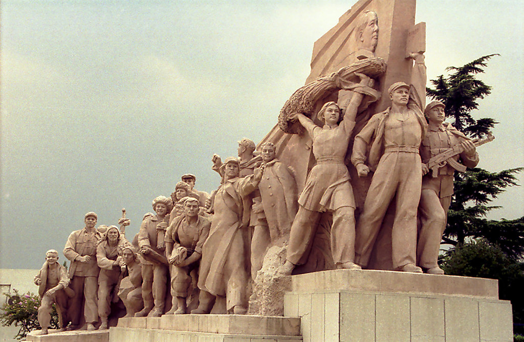 9. Beijing - Graf van Mao Zedong
